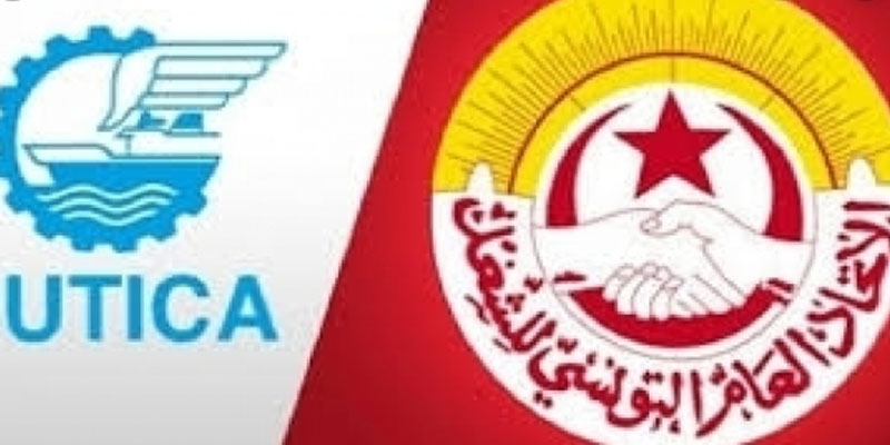 منظمة الأعراف تدين الحملة الموجهة ضد الاتحاد العام التونسي للشغل